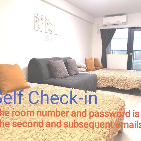 Gm -- Self Check-In -- Room Number & Password Is In The Following Email Tokyo prefektur Exteriör bild