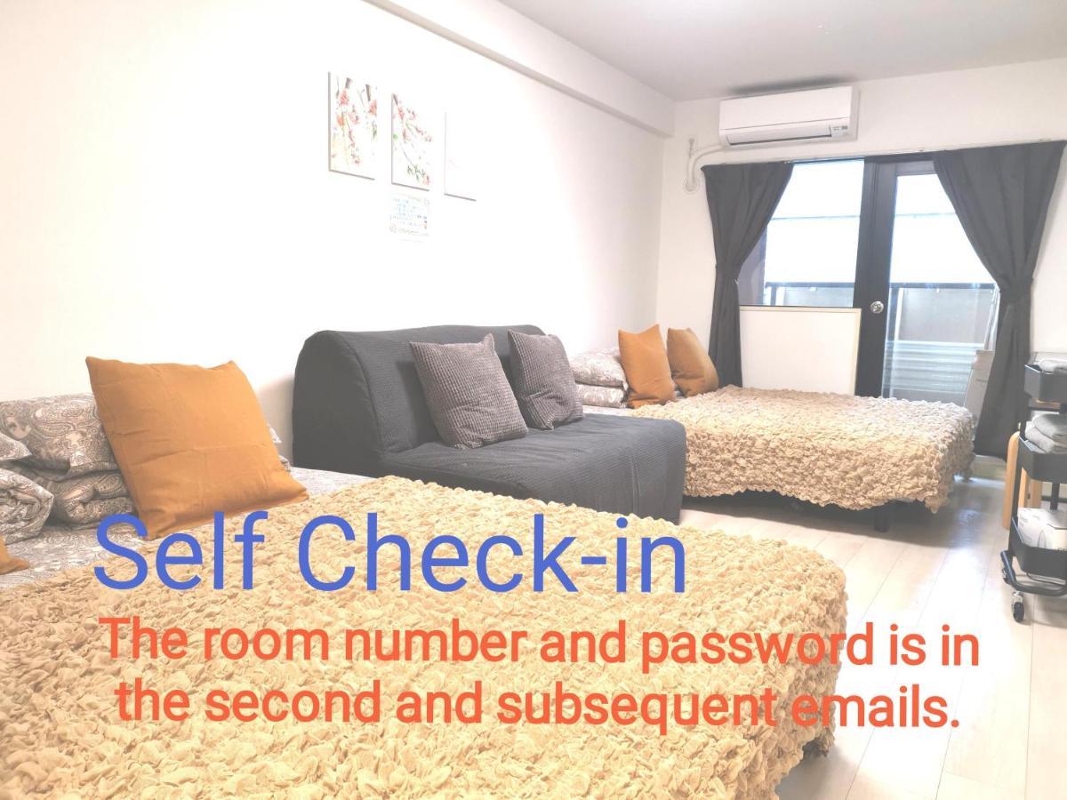 Gm -- Self Check-In -- Room Number & Password Is In The Following Email Tokyo prefektur Exteriör bild