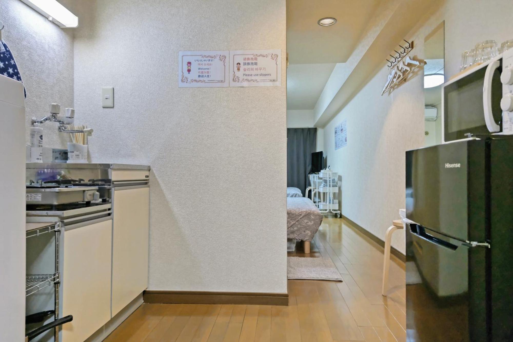 Gm -- Self Check-In -- Room Number & Password Is In The Following Email Tokyo prefektur Rum bild