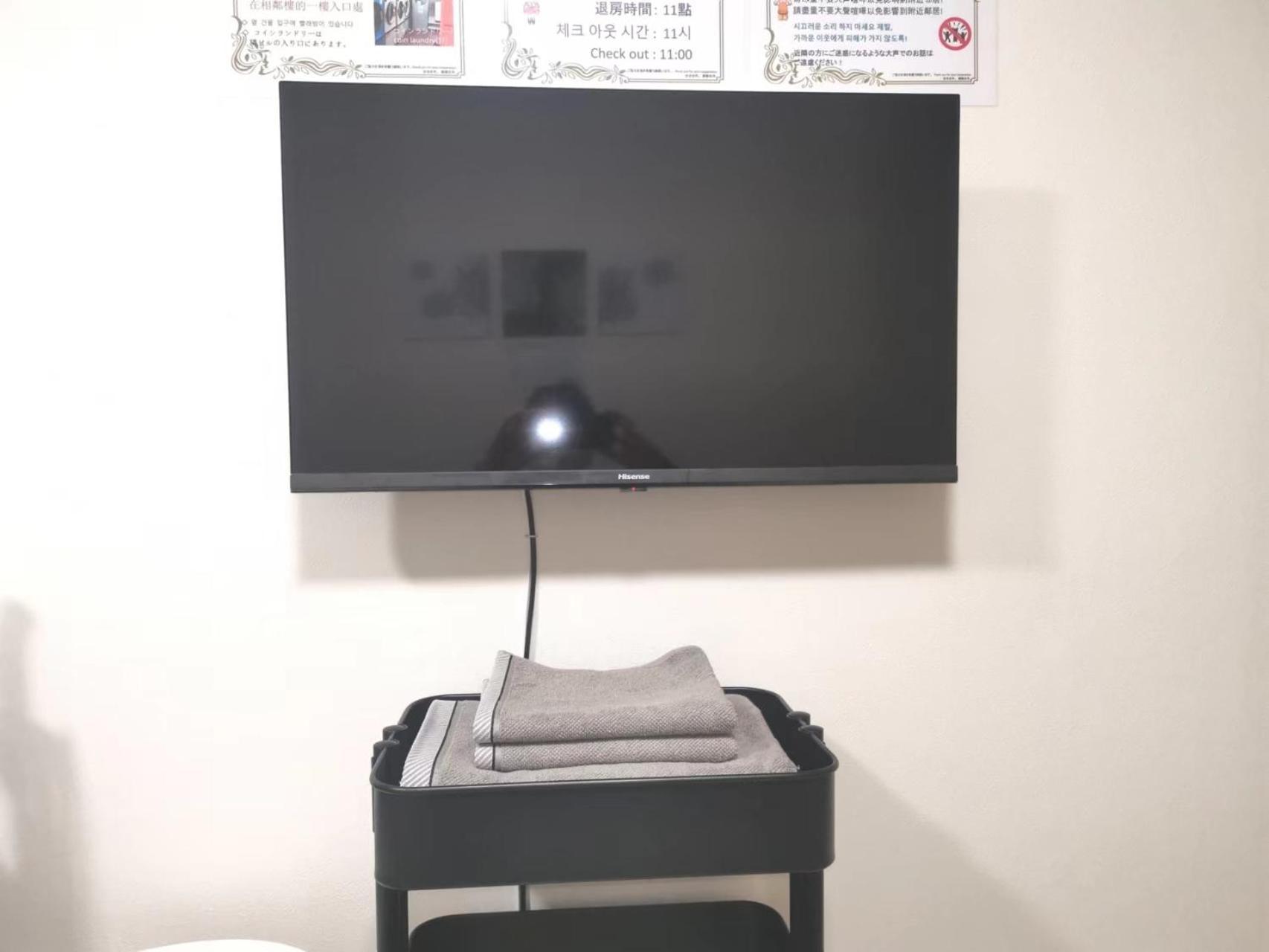 Gm -- Self Check-In -- Room Number & Password Is In The Following Email Tokyo prefektur Exteriör bild