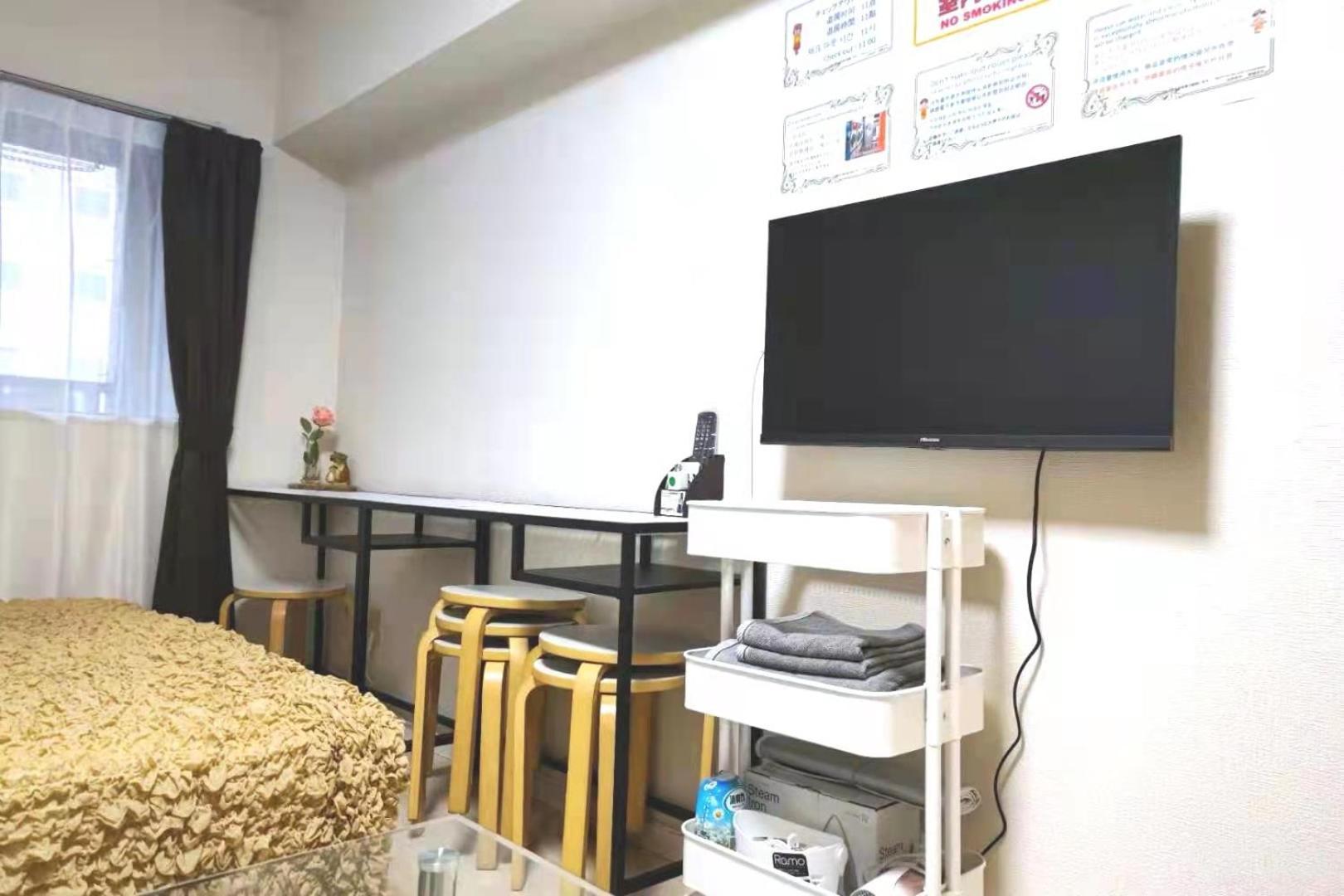 Gm -- Self Check-In -- Room Number & Password Is In The Following Email Tokyo prefektur Exteriör bild