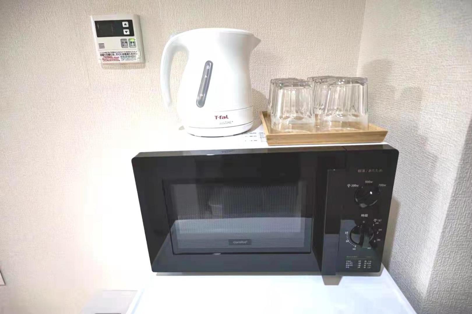 Gm -- Self Check-In -- Room Number & Password Is In The Following Email Tokyo prefektur Exteriör bild